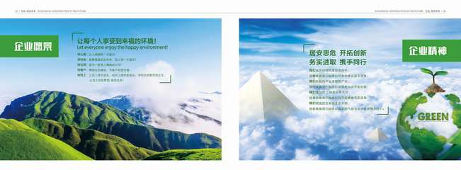 寧波得邦設計 品牌全案策劃與創意設計，塑造企業獨特形象